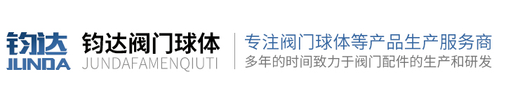 瑞安市科泰聚氨酯機(jī)械設(shè)備有限公司