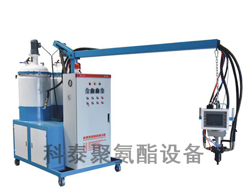 聚氨酯發(fā)泡機(jī)